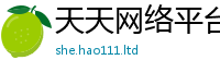 777788888888管家婆经2025年正版资料免费最新版本大全